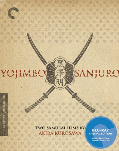 Criterion Collection - Yojimbo & Sanjuro/bd - Blu-ray