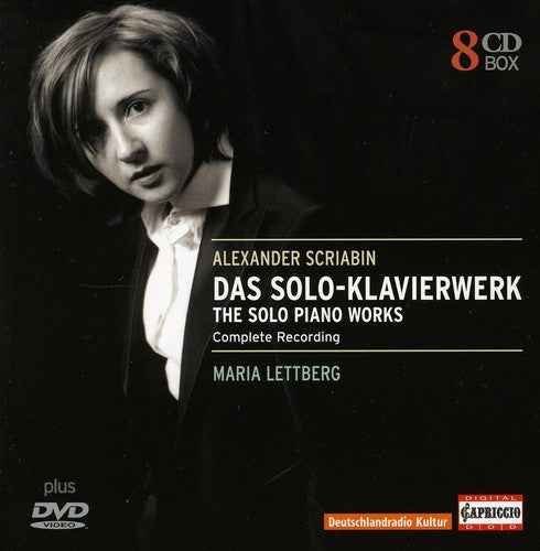 Solo Piano Works (Complete Recording) [8 CD]