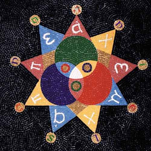 Tri-Danielson [Alpha/Omega][Remastered][Dexluxe Gatefold][Reissued]