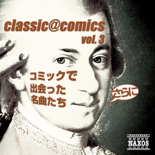 Classic Comic - Sarani Comic D 3 Music CD