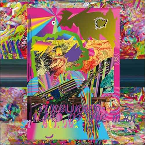 Fire Escape [LP]
