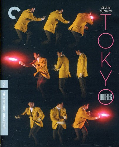 Criterion Collection - Tokyo Drifter/bd - Blu-ray