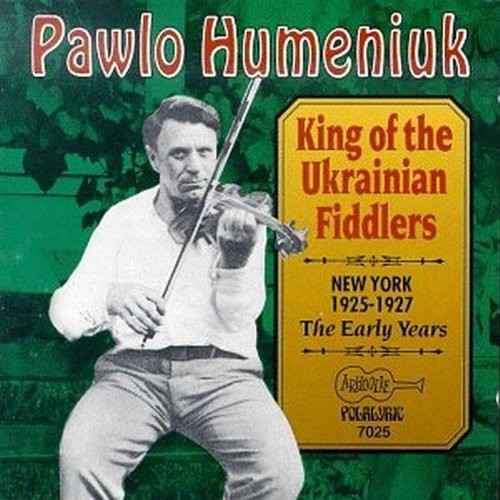 King of the Ukrainian Fiddlers [CD]