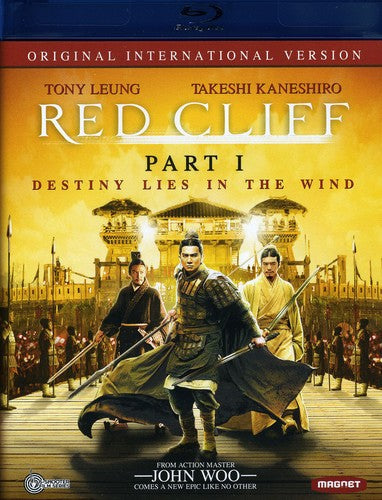 Red Cliff 1: Int'l Version Bd - Red Cliff 1: Int'l Version Bd - Blu-ray