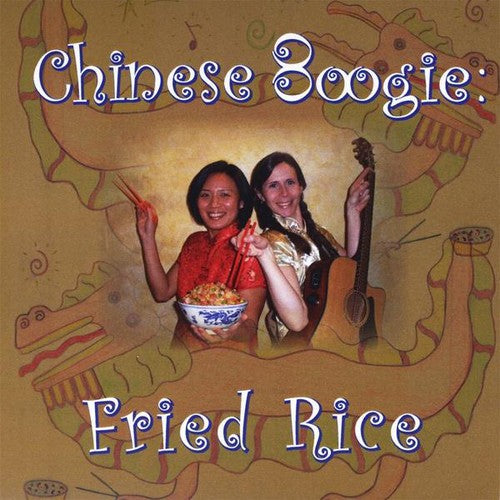 Linda Bunting - Chinese Boogie: Fried Rice [CD]