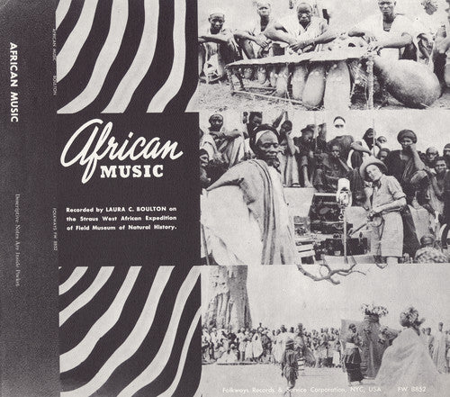 African Music - African Music / Various Music CD