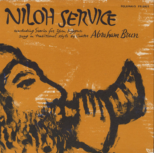Abraham Brun - Niloh Service: Concluding Service for Yom Kippur [CD]