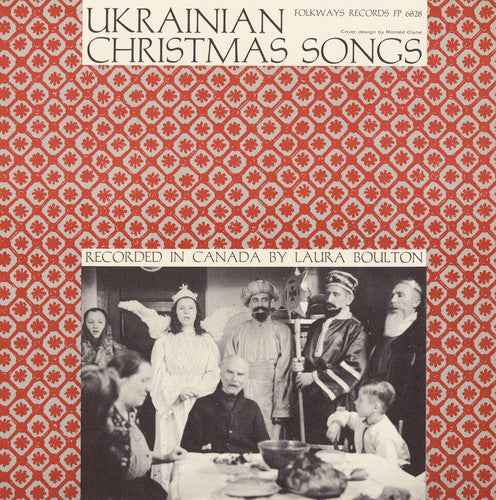 Ukrainian Christmas Songs / Various [CD]
