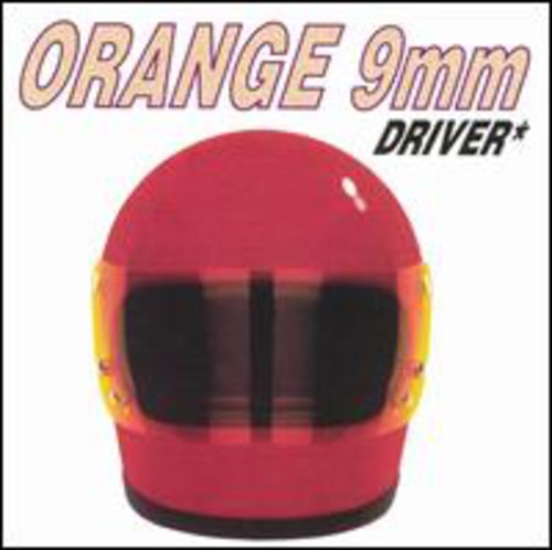Orange 9mm - Driver Not Included [CD]
