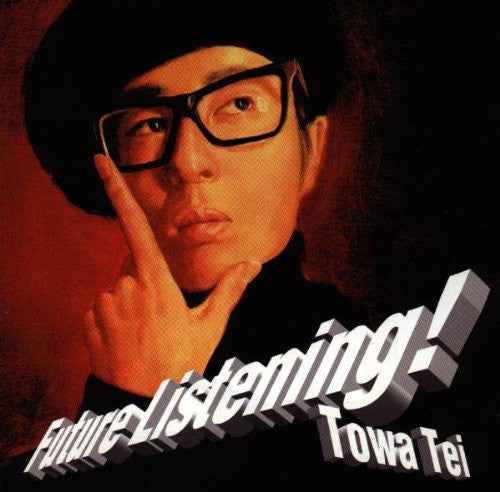 Future Listening [CD]