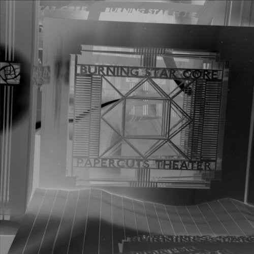 Papercuts Theater [LP]