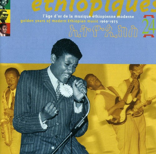 Ethiopiques [CD]