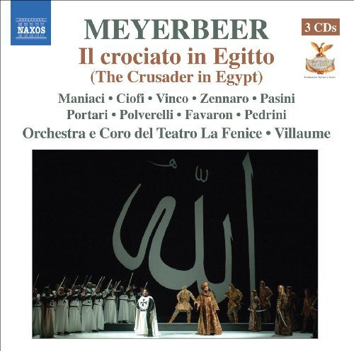 Emmanuel Villaume - Crusader in Egypt [3 CD]