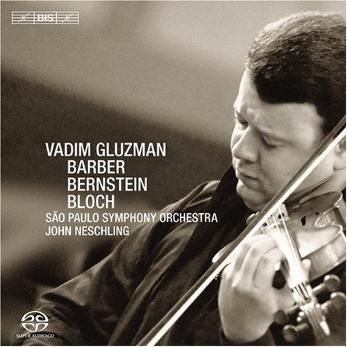 Vadim Gluzman - Serenade After Plato's Symposium [CD]