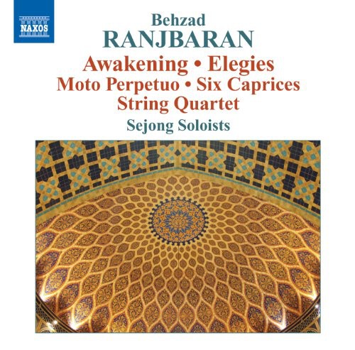 Sejong - Awakening / Elegies / Moto Perpetuo / Six Caprices Music CD