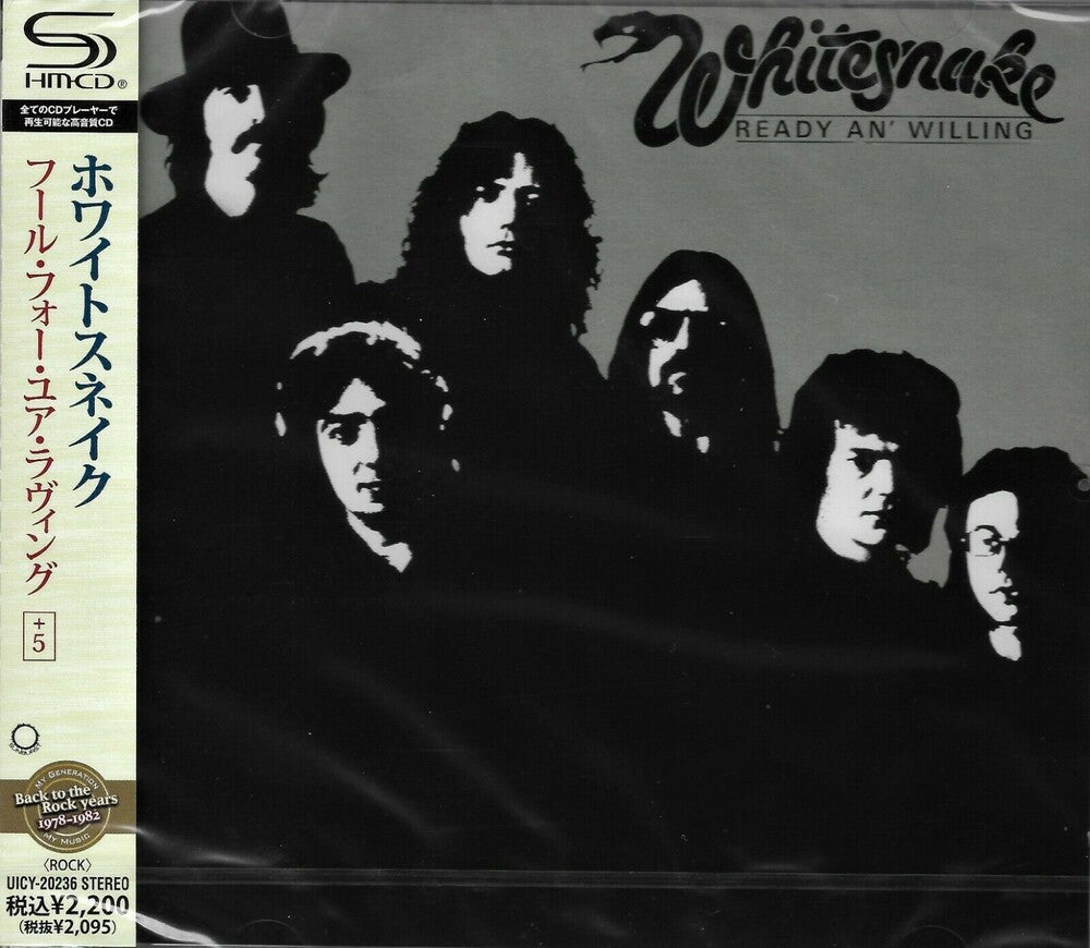 Whitesnake - Ready & Willing [CD]