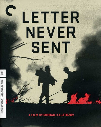 Criterion Collection - Letter Never Sent/bd - Blu-ray