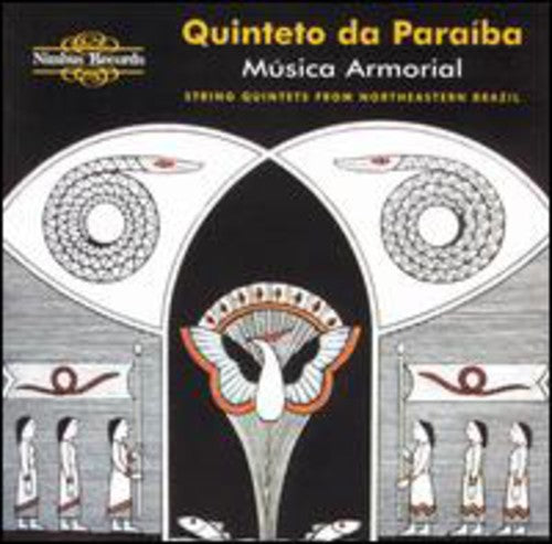 Quinteto Da Paraiba - Quinteto Da Paraiba / Various [CD]