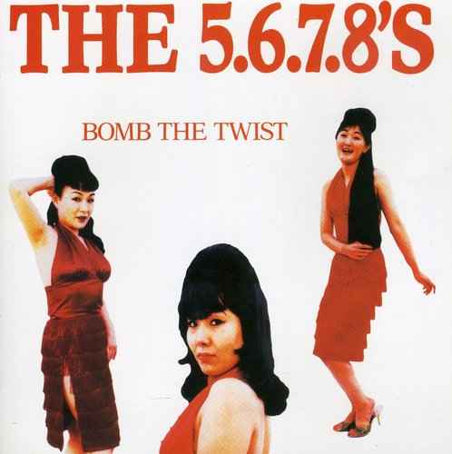 Bomb the Twist [CD]