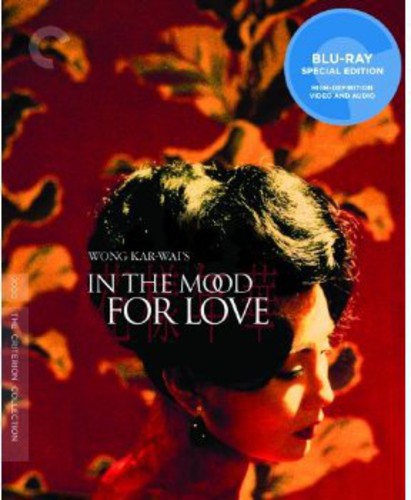 Criterion Collection - In The Mood For Love/bd - Blu-ray