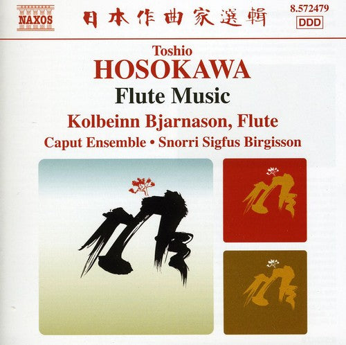 Kolbeinn Bjarnason - Flute Music Music CD
