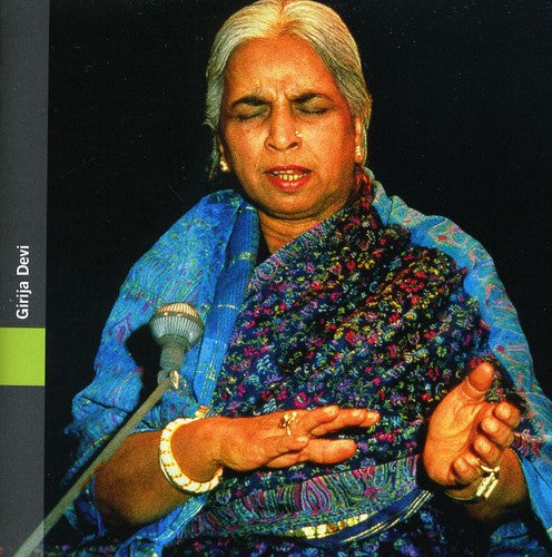 Girija Devi - Girija Devi [CD]