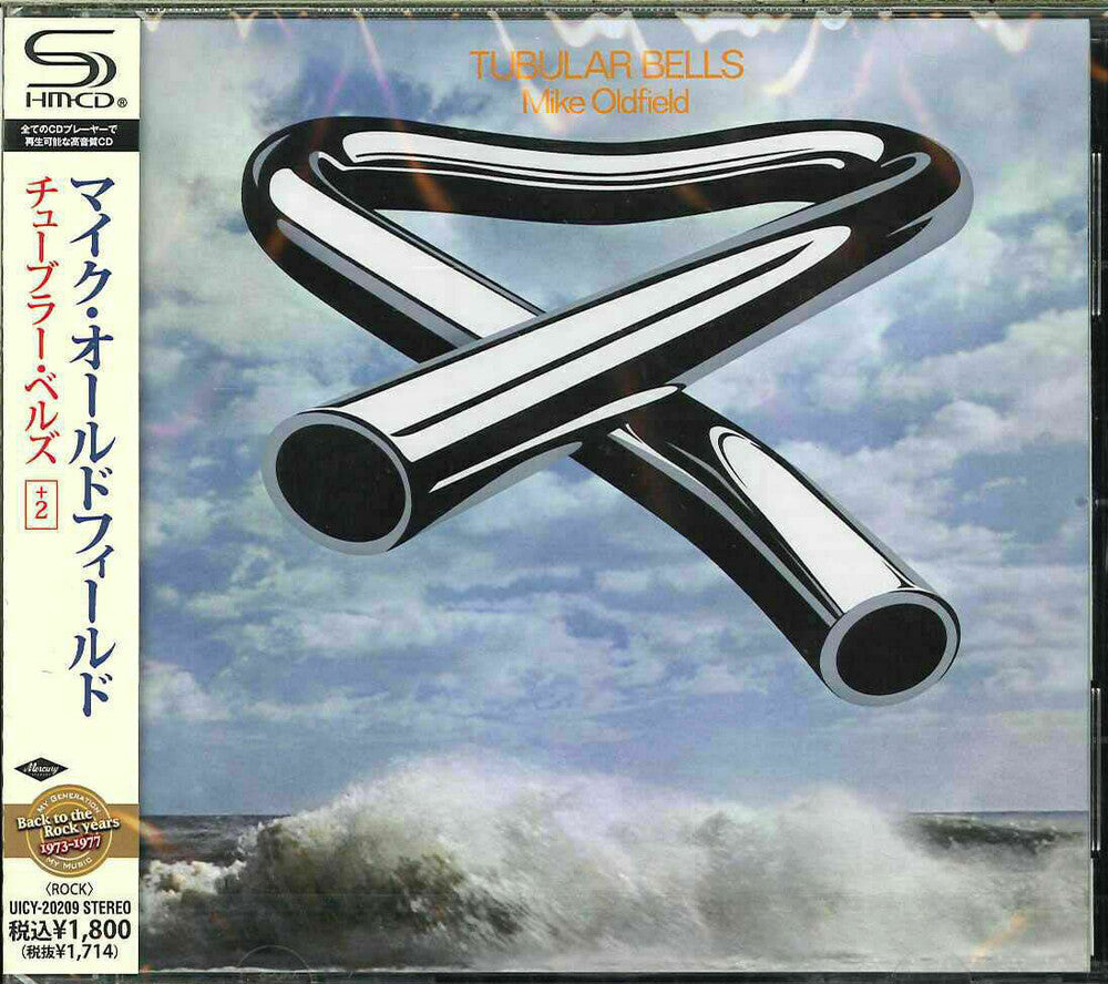 Tubular Bells (SHM-CD) [CD]