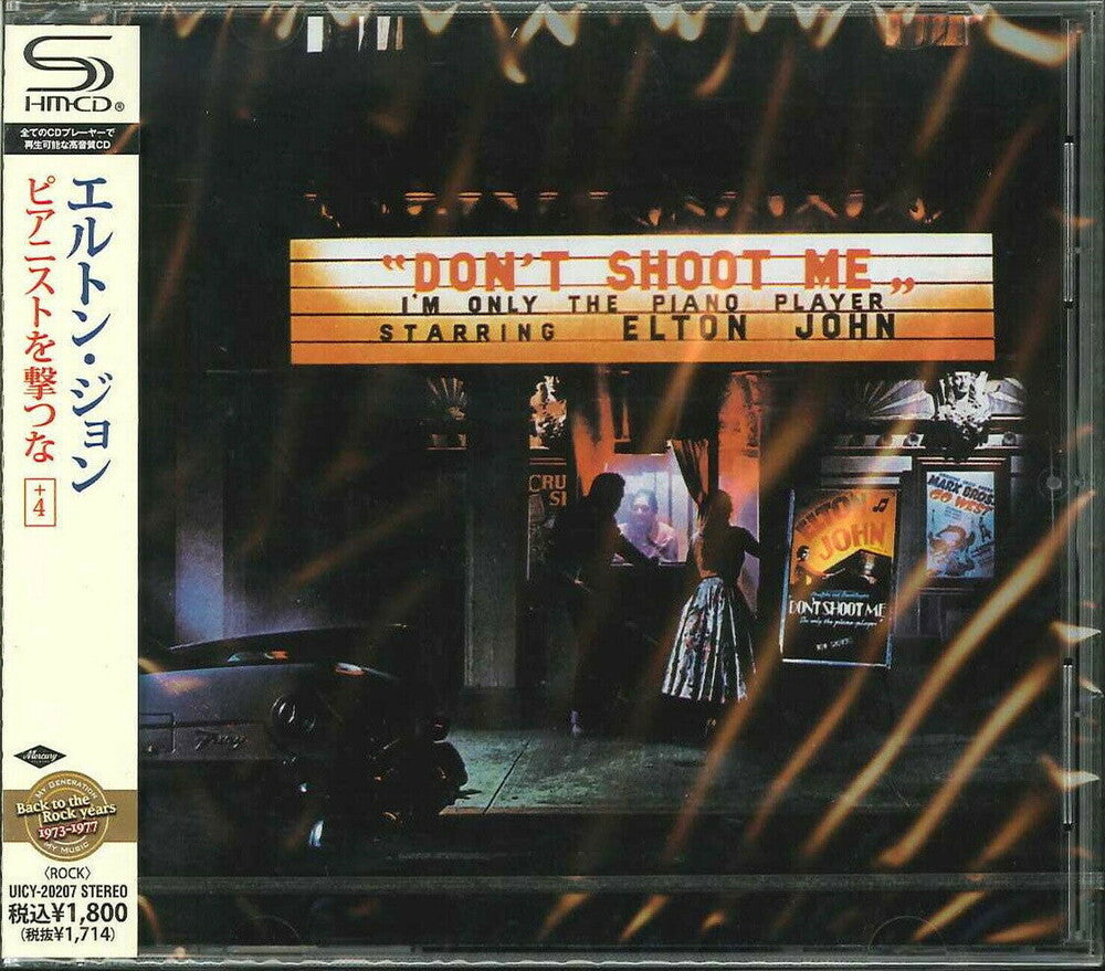 Elton John - Don't Shoot Me I'm Only Piano Player [CD]