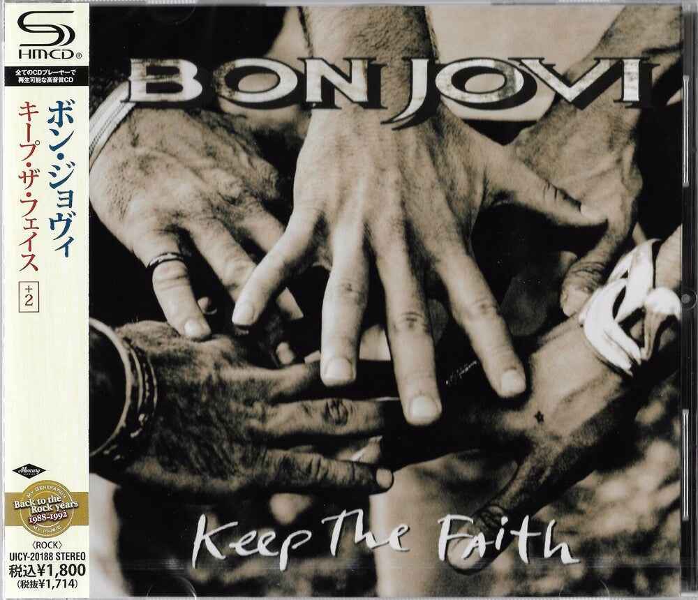 Keep the Faith [CD]