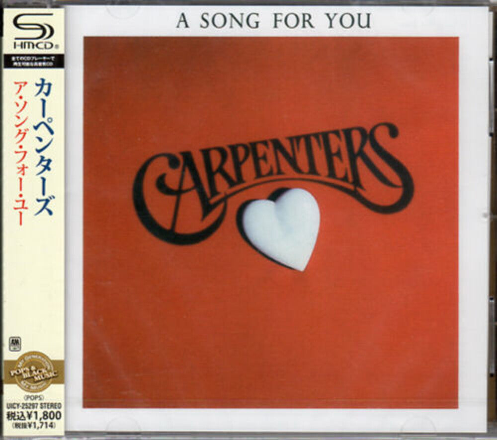 Song for You [CD]