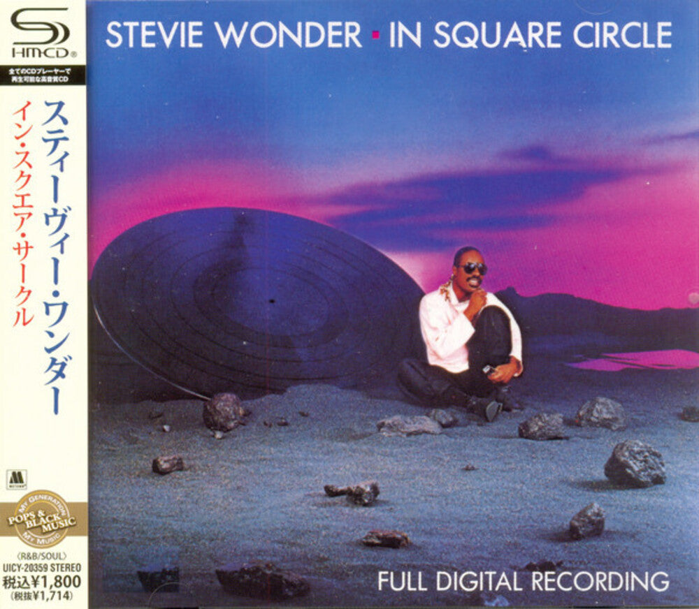Stevie Wonder - In Square Circle (SHM-CD) [CD]