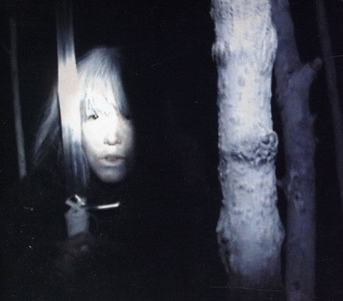 Matt Bauer - Jessamine County Book of the Living Music CD