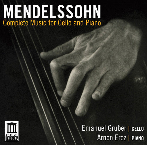 Emanuel Gruber - Complete Music for Cello & Piano Music CD