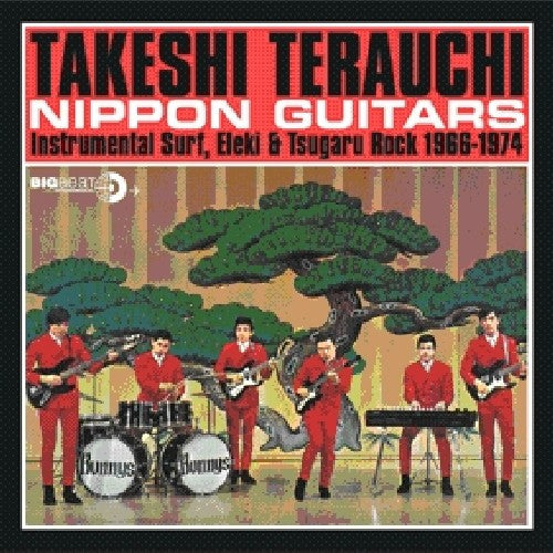 Nippon Guitars [CD]