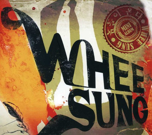 Whee Sung - They're Coming (Mini Album) [Import]