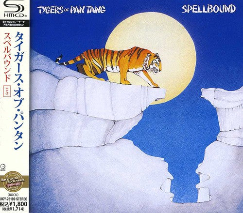 Tygers Of Pan Tang - Spellbound [CD]