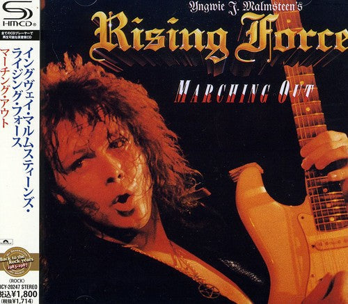 Yngwie Malmsteen - Marching Out [Import]