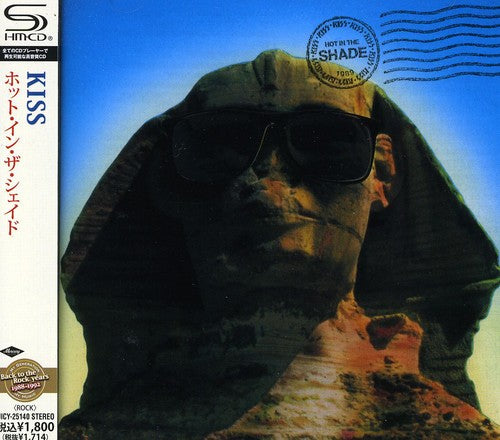KISS - Hot in the Shade [CD]