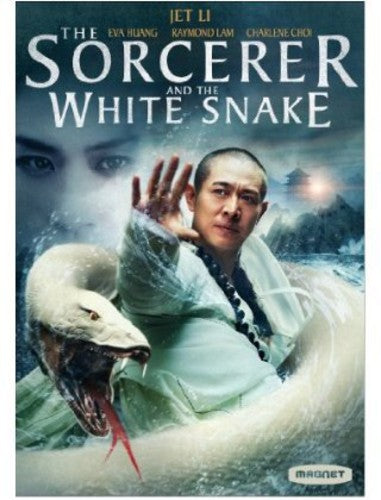 Sorcerer & The White Snake Bd - Sorcerer & The White Snake Bd - Blu-ray