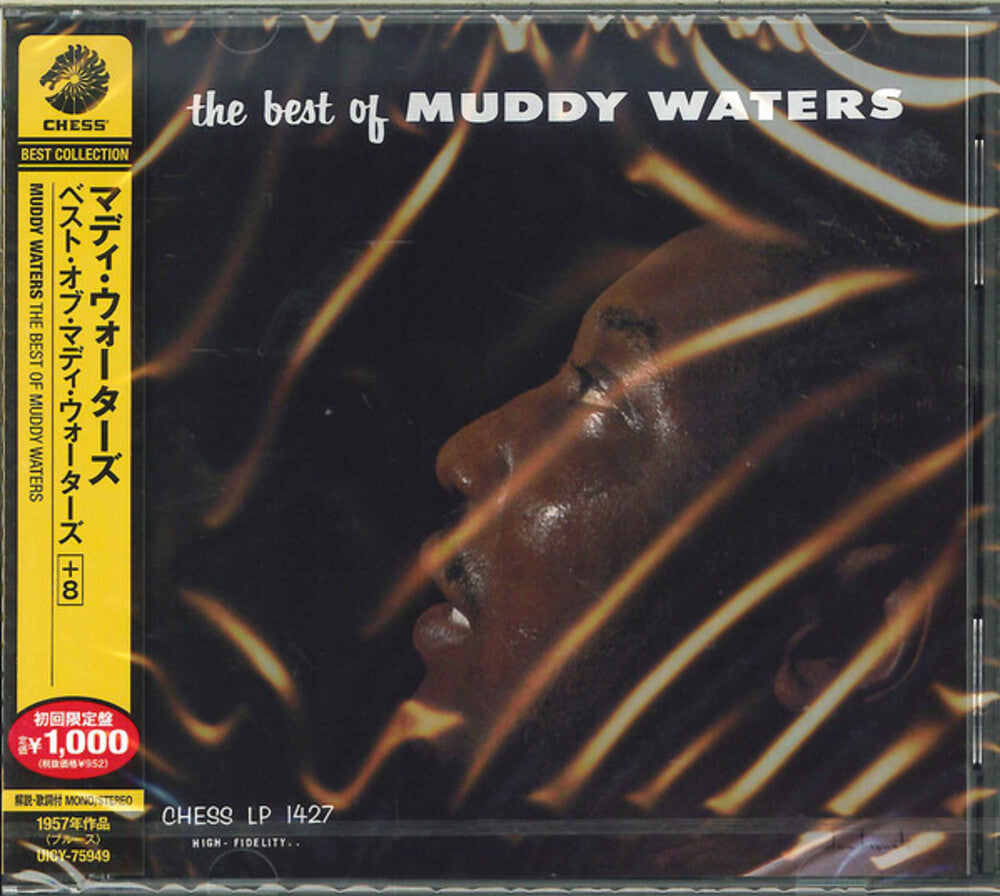 Best Of Muddy Waters (Bonus Track) (Jpn) [Remastered]