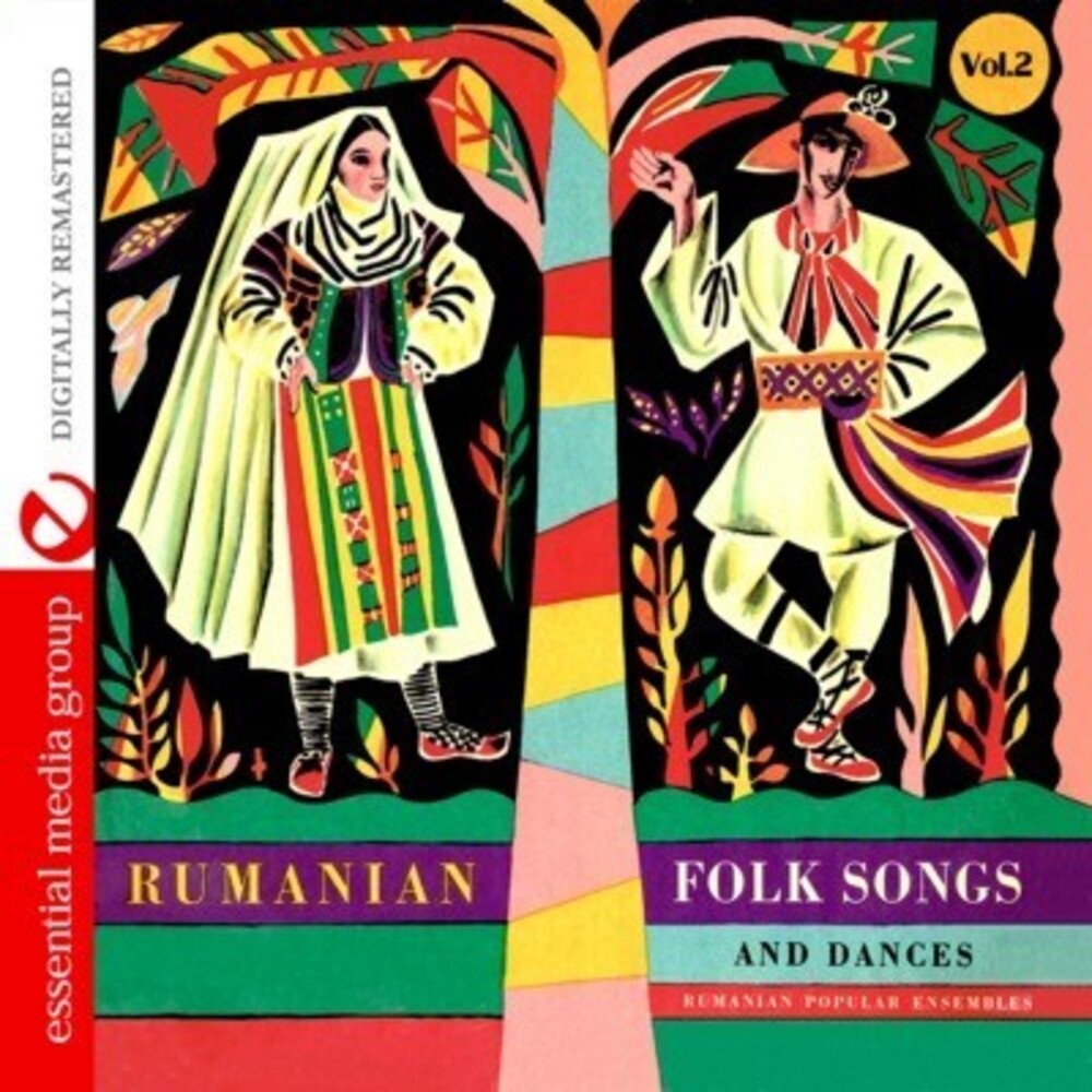 Various Artists - Rumanian Folk Songs & Dances 2 / Various [CD]