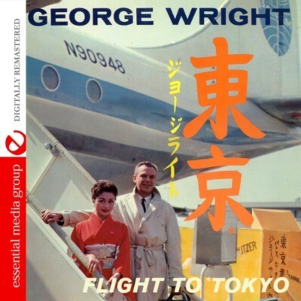 George Wright - Flight to Tokyo Music CD