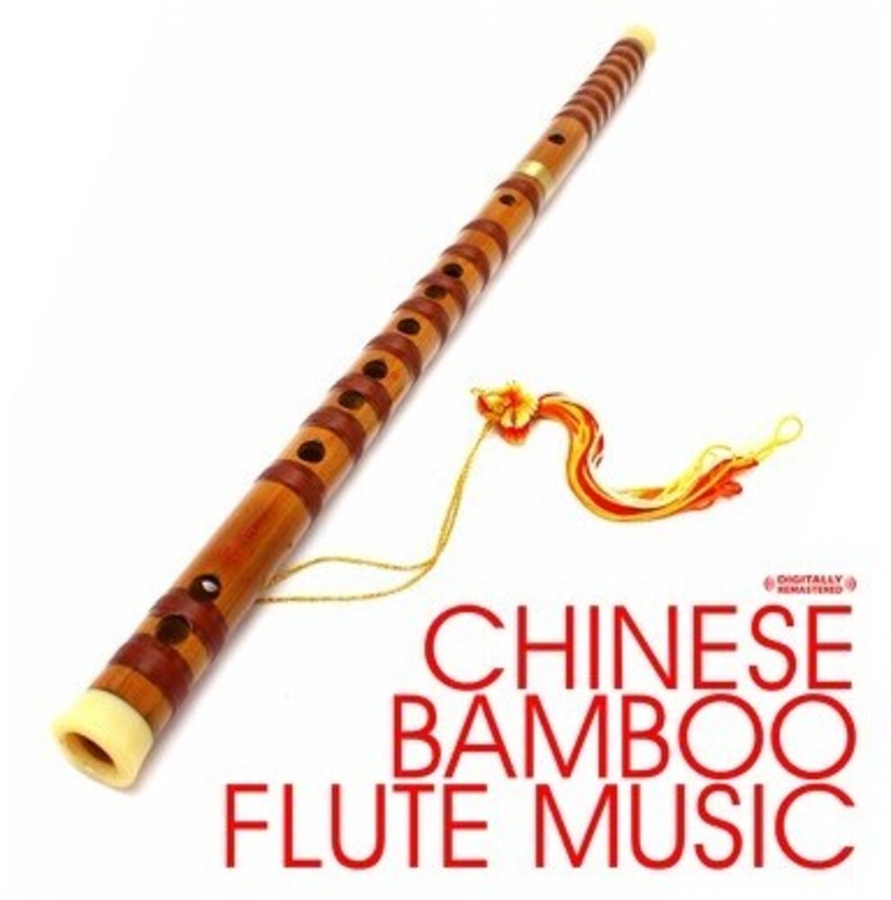 Ming Flute Ensemble - Chinese Bamboo Flute Music [CD]