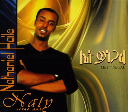 Nathaniel Haile - Liet Yenegal Music CD