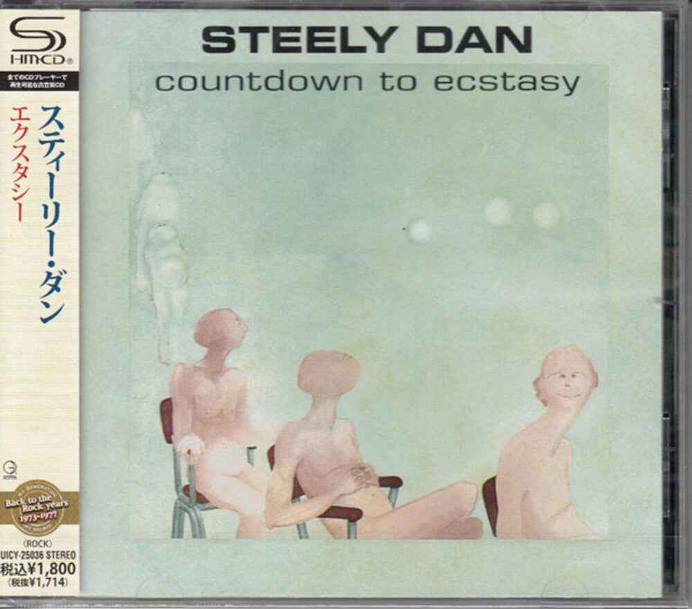 Countdown to Ecstacy (SHM-CD) [CD]