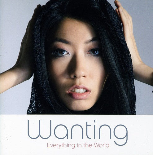 Everything in the World [CD]