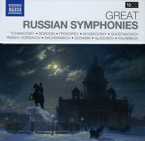 Great Russian Symphonies / Various - Great Russian Symphonies / Various [10 CD]