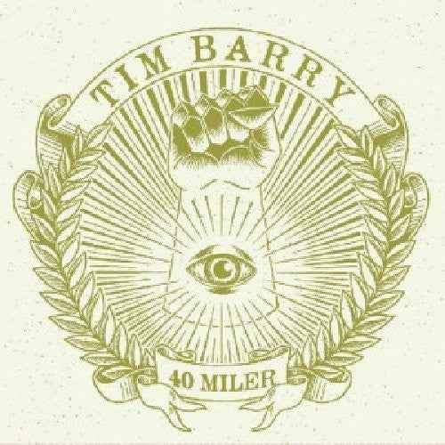40 Miler [LP]