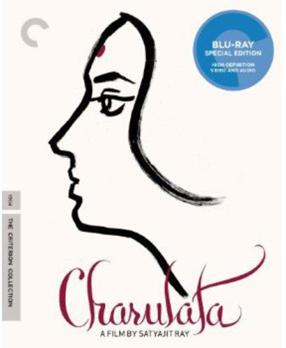 Criterion Collection - Charulata/bd - Blu-ray