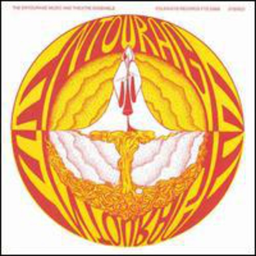 Entourage Music & Theatre Ensemble - Entourage [LP] Vinyl Record